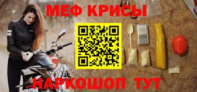 скорость Кимры