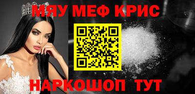 ешки Кинель
