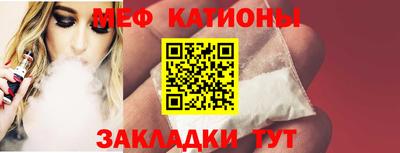 скорость Кимры