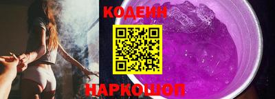ешки Кинель