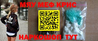 ешки Кинель