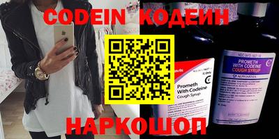 ешки Кинель