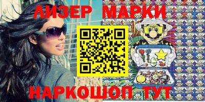 скорость Кимры