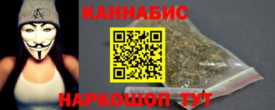 spice Кингисепп