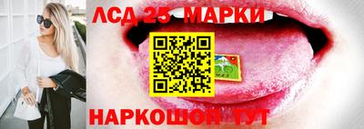 скорость Кимры