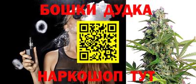 ешки Кинель