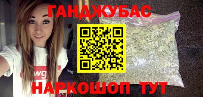 ешки Кинель