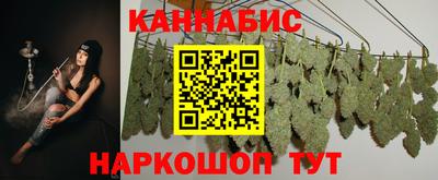 ешки Кинель