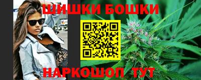 ешки Кинель