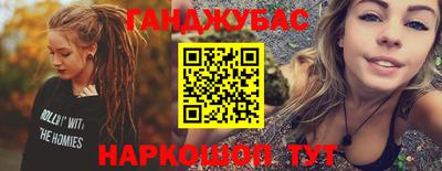 spice Кингисепп