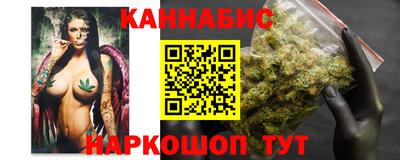 скорость Кимры