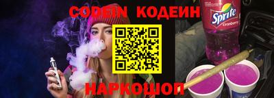 ешки Кинель