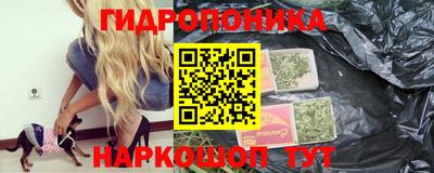 ешки Кинель