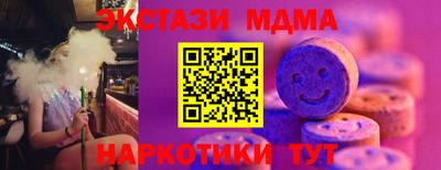 ешки Кинель