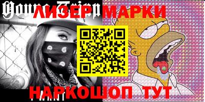 скорость Кимры