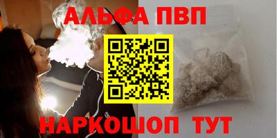 скорость Кимры