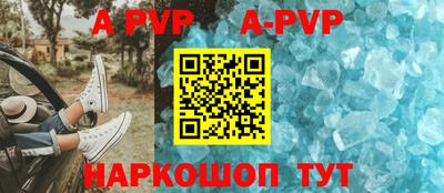 ешки Кинель