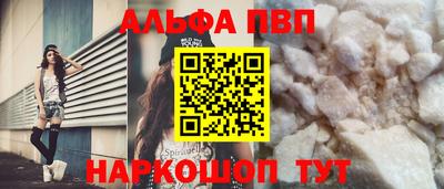 скорость Кимры