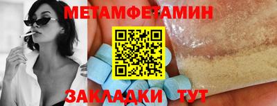 скорость Кимры