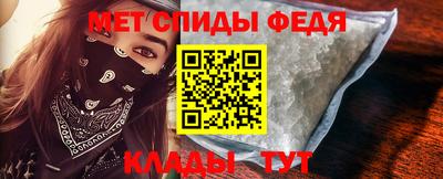 ешки Кинель