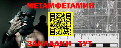 скорость Кимры