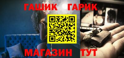 spice Кингисепп