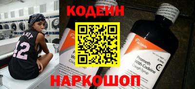 скорость Кимры