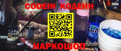 скорость Кимры