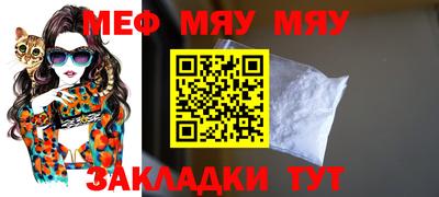 ешки Кинель