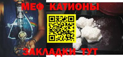 spice Кингисепп
